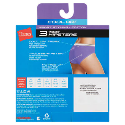 Hanes Cool Dri Tagless Cotton Women's Hipsters, L/7, 3 count - ShopRite