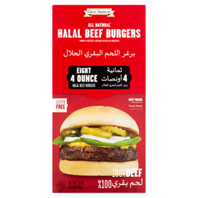 Great American Gluten Free All Natural Halal Beef Burgers, 32 oz