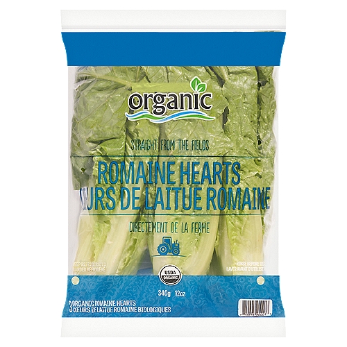 Organic Romaine Hearts, 3 ct, 12 oz