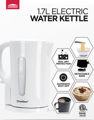 TDC 1.7 LITER ELECTRIC IMMERSION WATER KETTLE