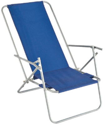 Brazilian Beach Chair