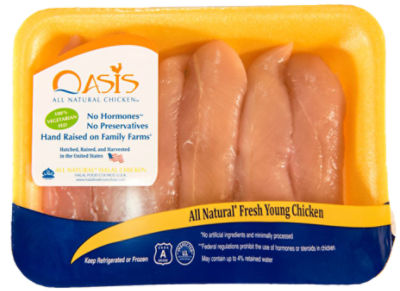 Oasis Halal Chicken Breast Tenders, 1 pound