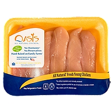 Oasis Halal Chicken Breast Tenders, 1 pound